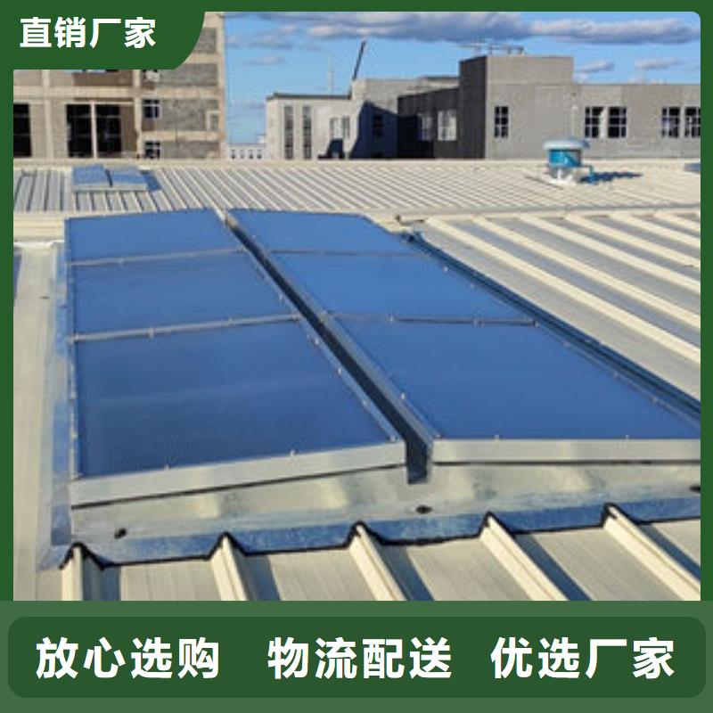 通風(fēng)天窗批發(fā)