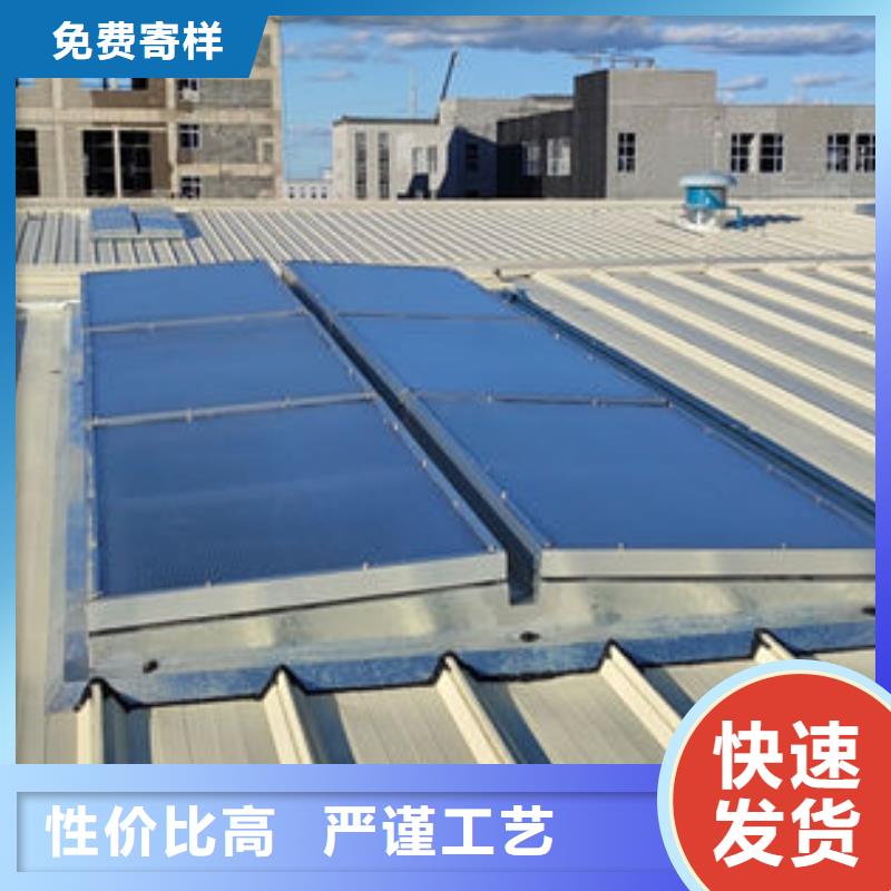弧线（折线）型通风天窗
