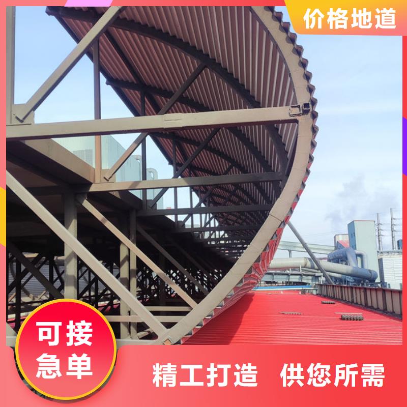 重型鋼結構廠房通風氣樓終身質保