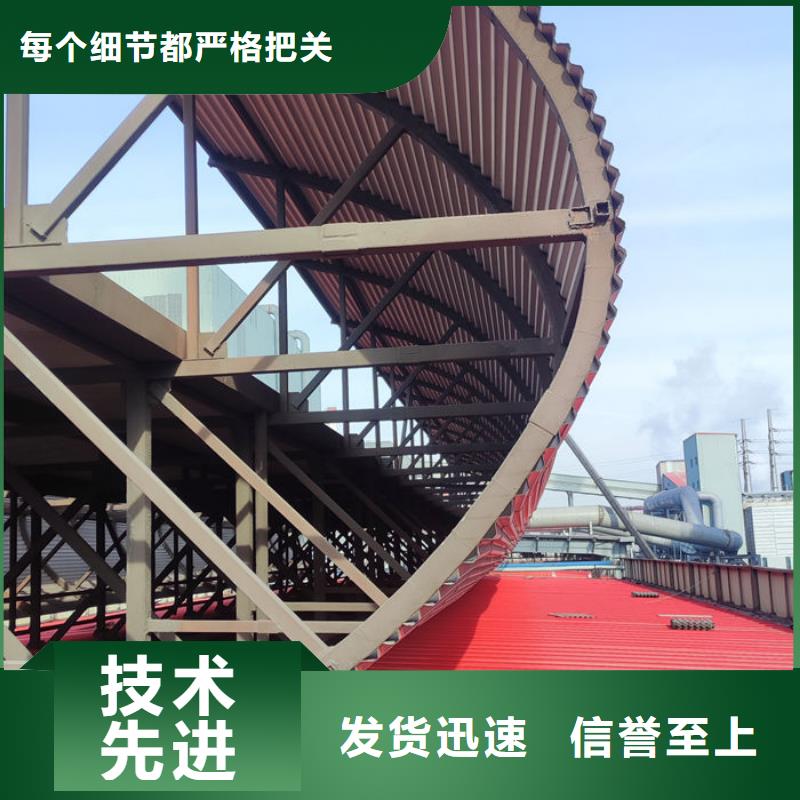 成品氣樓廠家