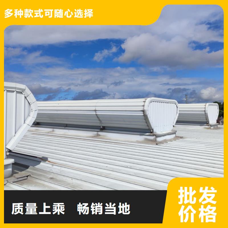 钢结构通风气楼厂家直销