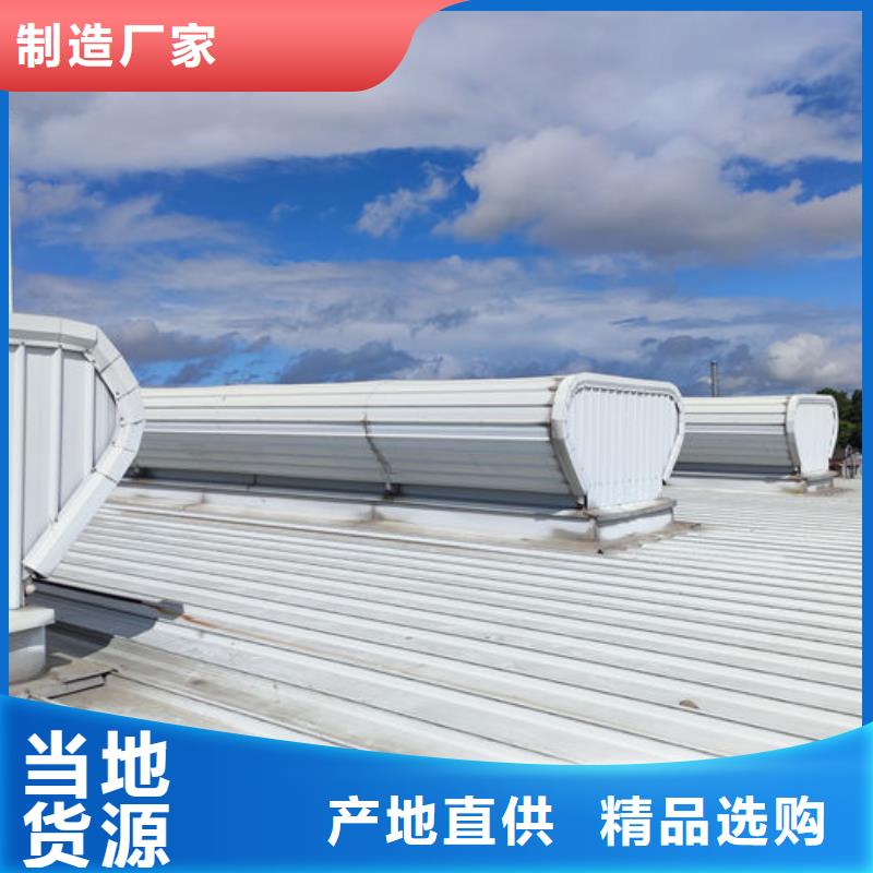 通風氣樓通風天窗質量層層把關
