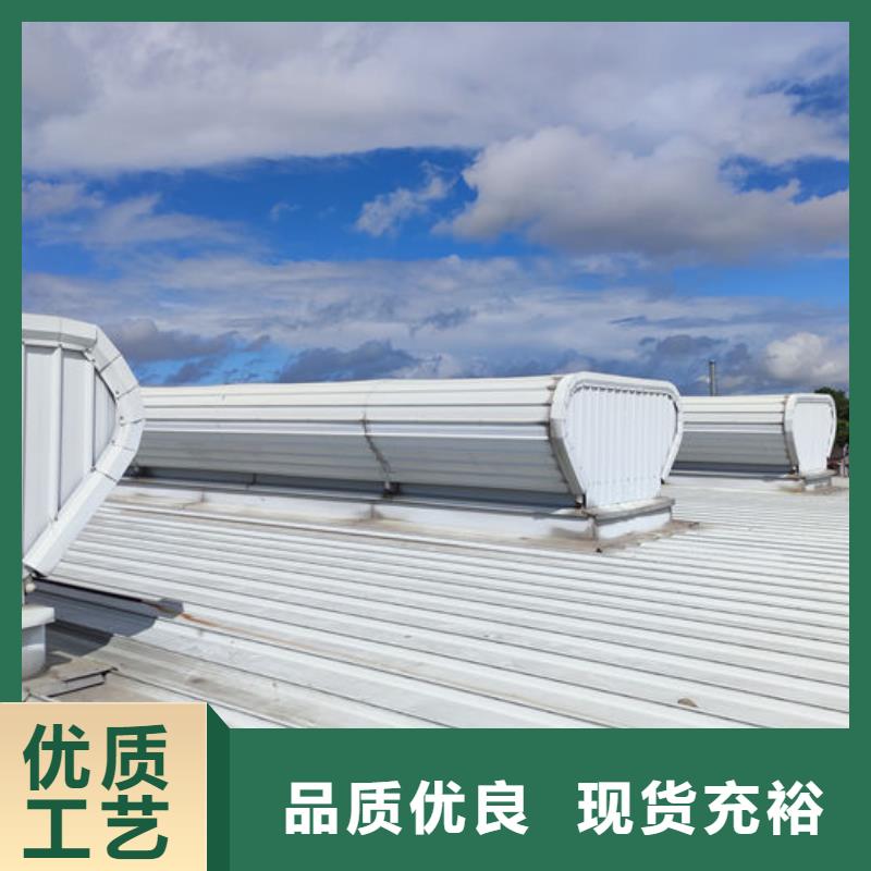干煤棚通風氣樓報價