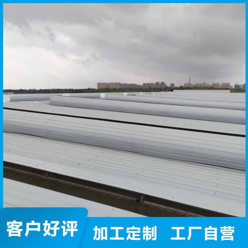 06K105屋頂自然通風器歡迎電詢
