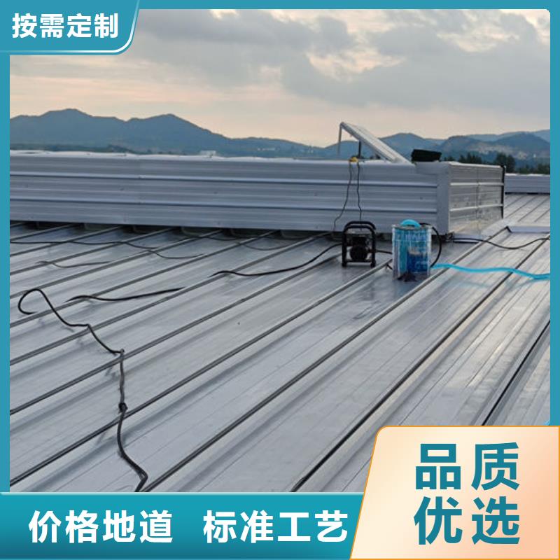 通風氣樓_順坡天窗同行低價
