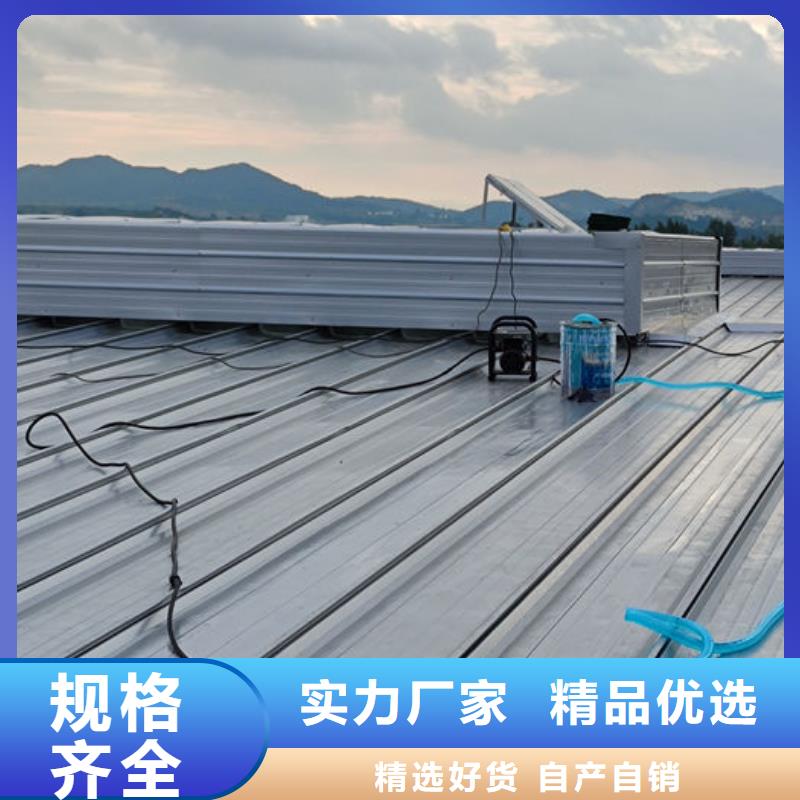 屋面通风气楼