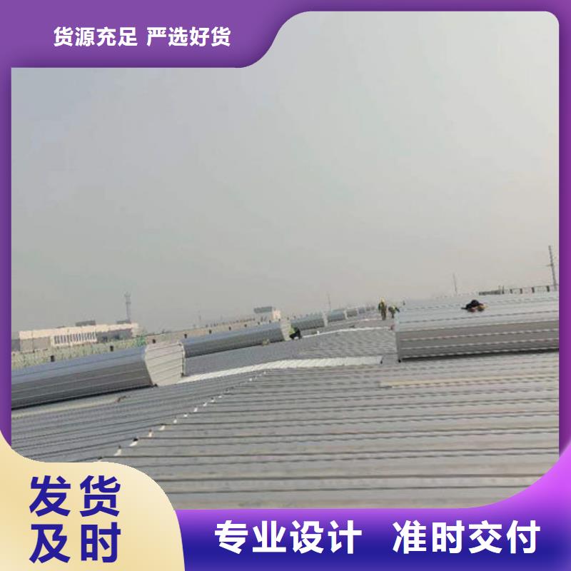 順坡通風氣樓放心購買
