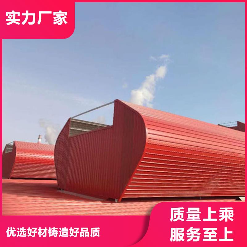 侧开型电动天窗免费提供方案