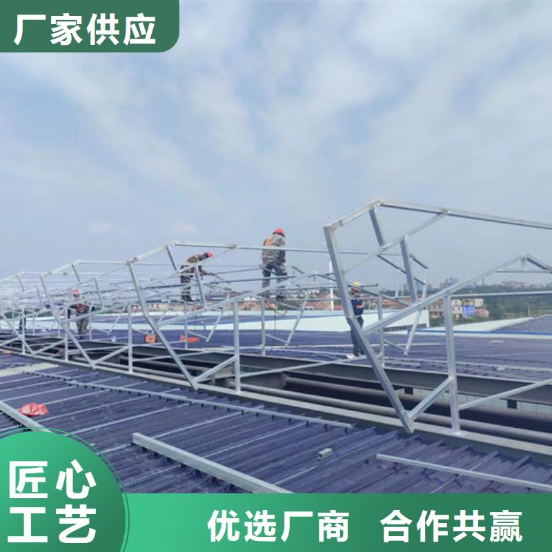 通風(fēng)天窗實力廠家