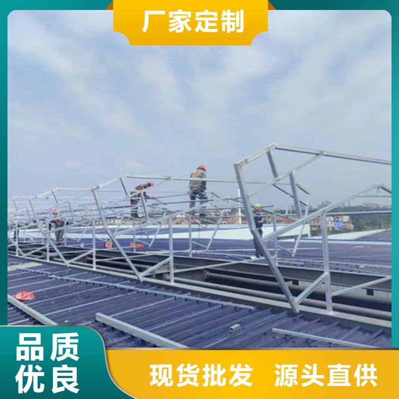 薄型通風(fēng)天窗廠家