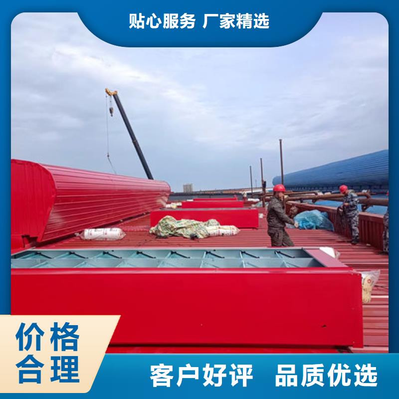 05J621-3通风天窗欢迎电询