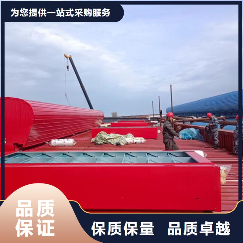 屋脊成品气楼免费提供方案