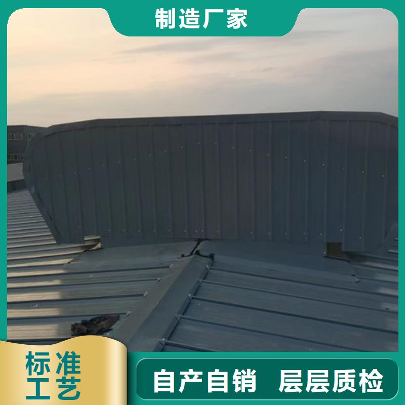 通風(fēng)氣樓順風(fēng)通風(fēng)器的簡(jiǎn)單介紹