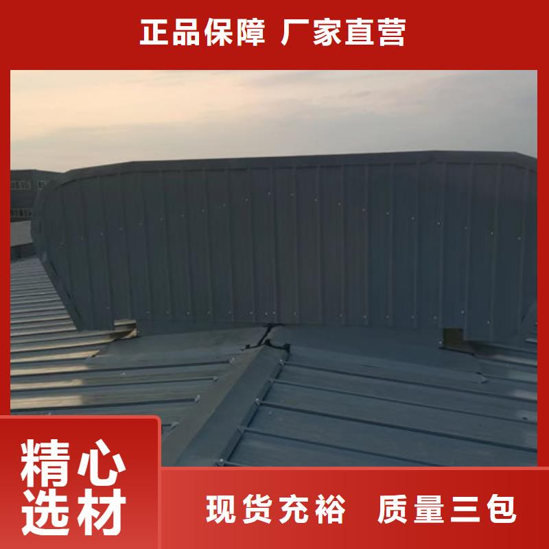 通風氣樓無動力通風機一站式供應廠家