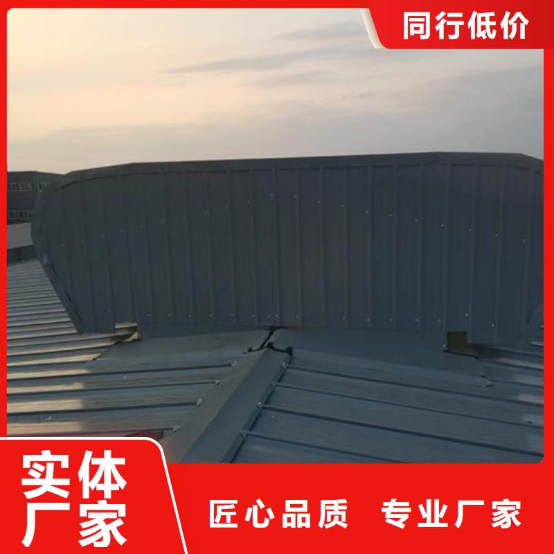 专业通风天窗厂家直销