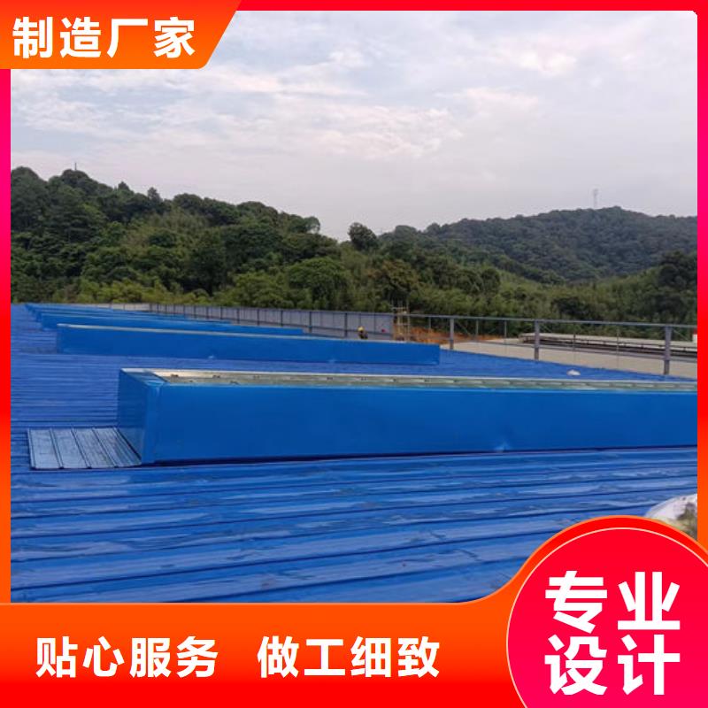 4型通风天窗剖面图（屋脊天窗）