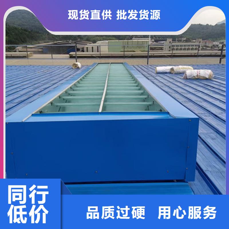 钢结构通风气楼欢迎电询