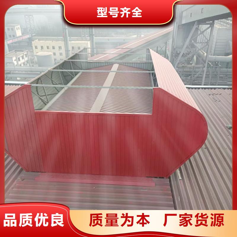 【通風氣樓】畜牧風機種類齊全