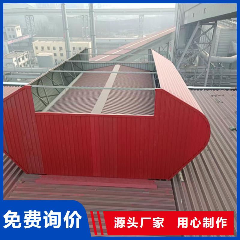 房通風氣樓生產