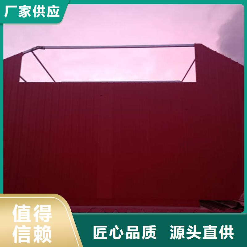 弧線（折線）型通風(fēng)天窗