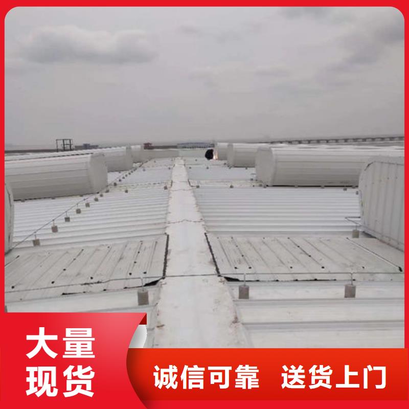 11CJ33通風(fēng)天窗廠家直銷