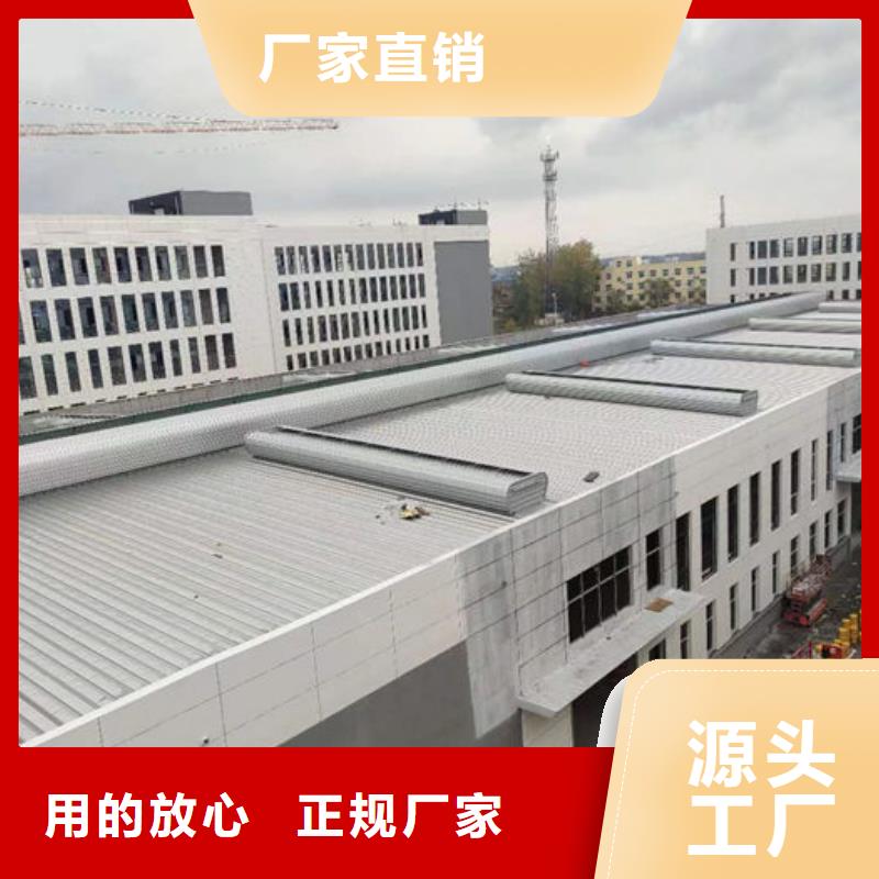 18cj87-1通風天窗歡迎電詢
