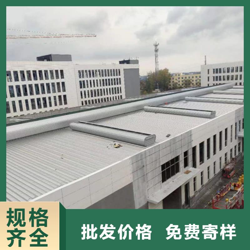 12型薄型通风天窗（启闭式屋脊天窗）