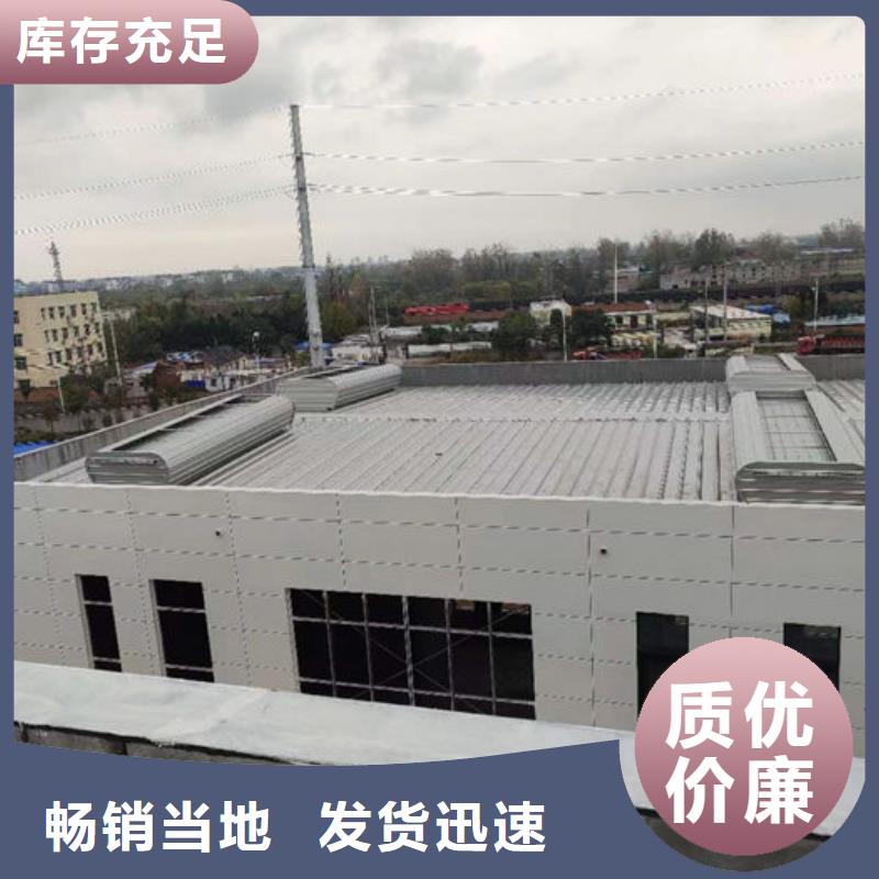 通風氣樓消防排煙天窗真正的源頭廠家