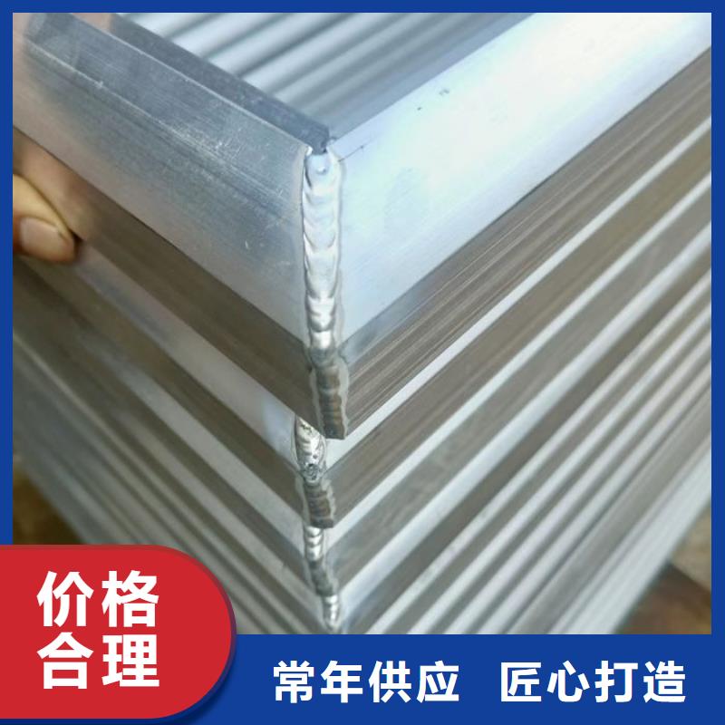 顺坡通风天窗价格