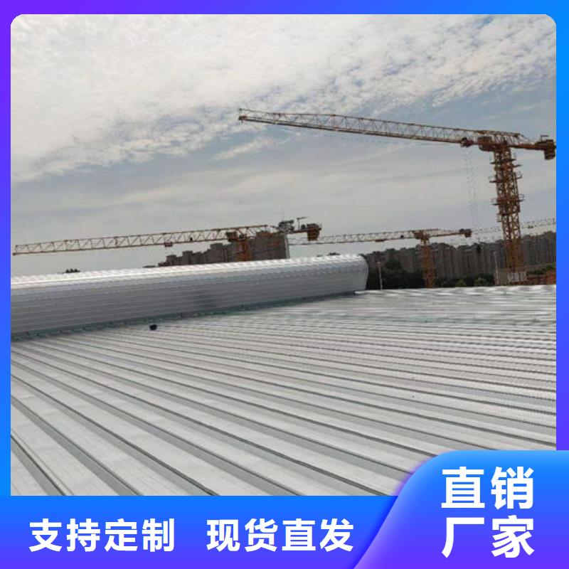 通風氣樓-順坡通風天窗價格實在