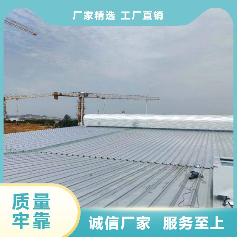 通风气楼顺坡天窗敢与同行比服务