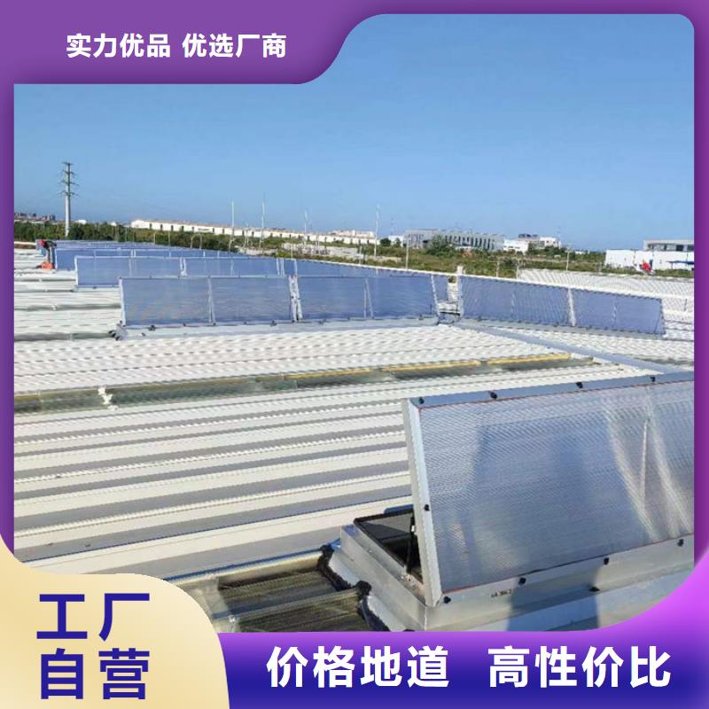通風氣樓【無動力風帽】可放心采購