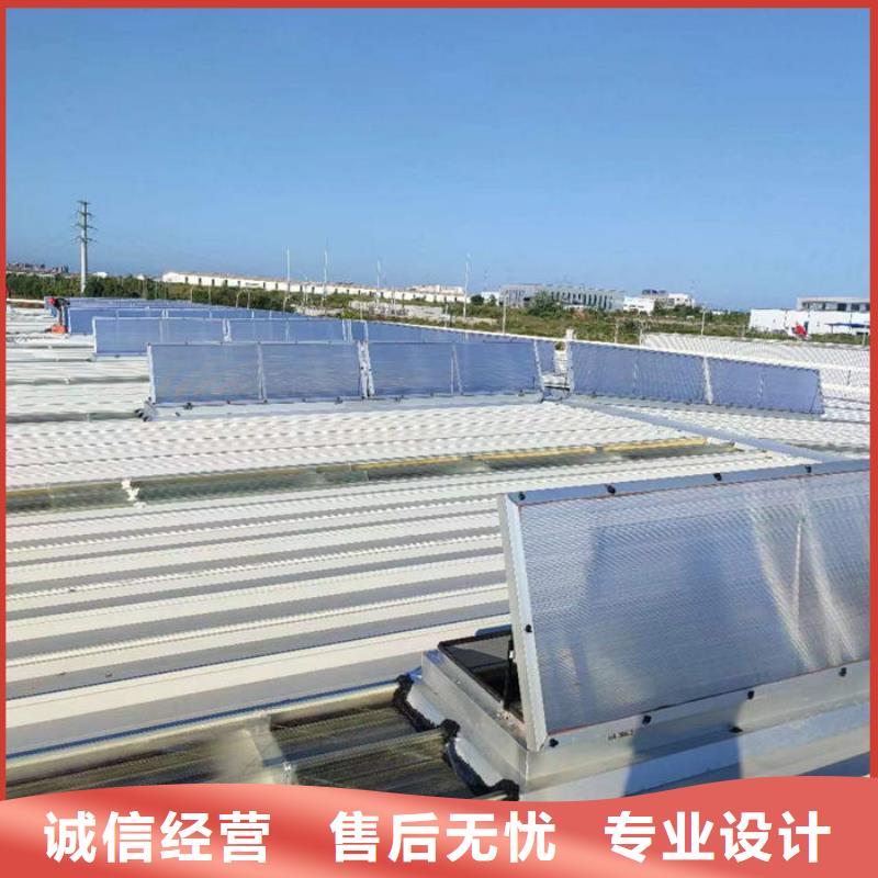 2型通風天窗（啟閉式）