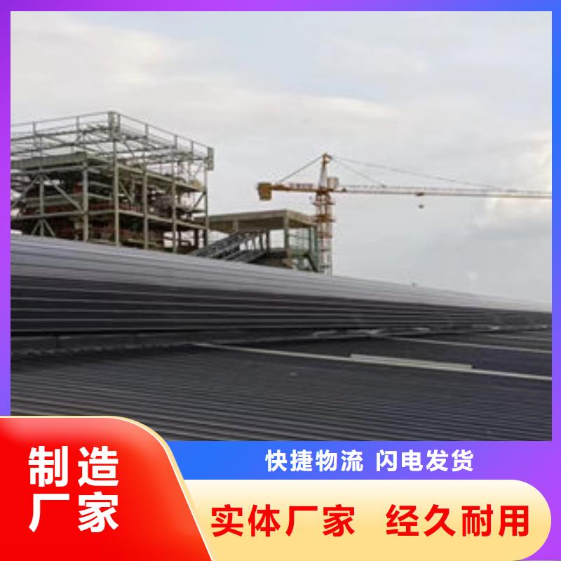 通風(fēng)氣樓
