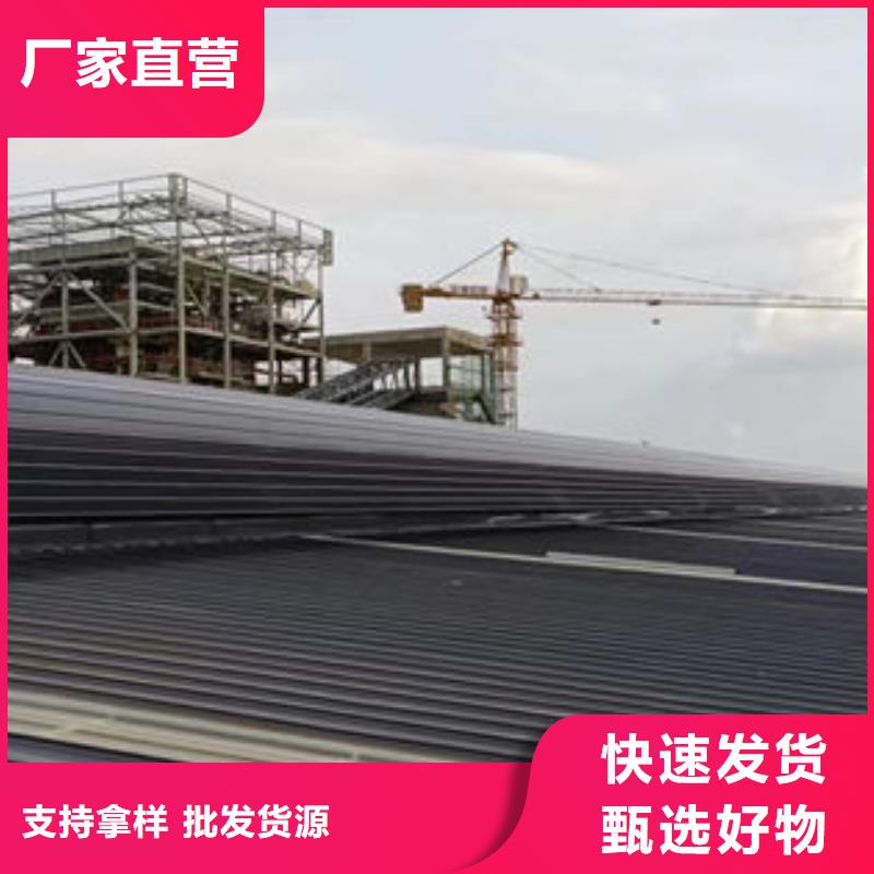 薄型通風(fēng)天窗免費(fèi)提供方案