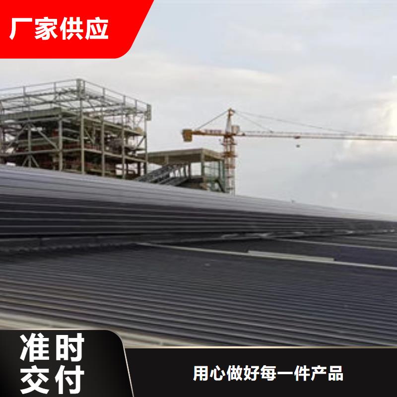 屋頂通風氣樓歡迎電詢