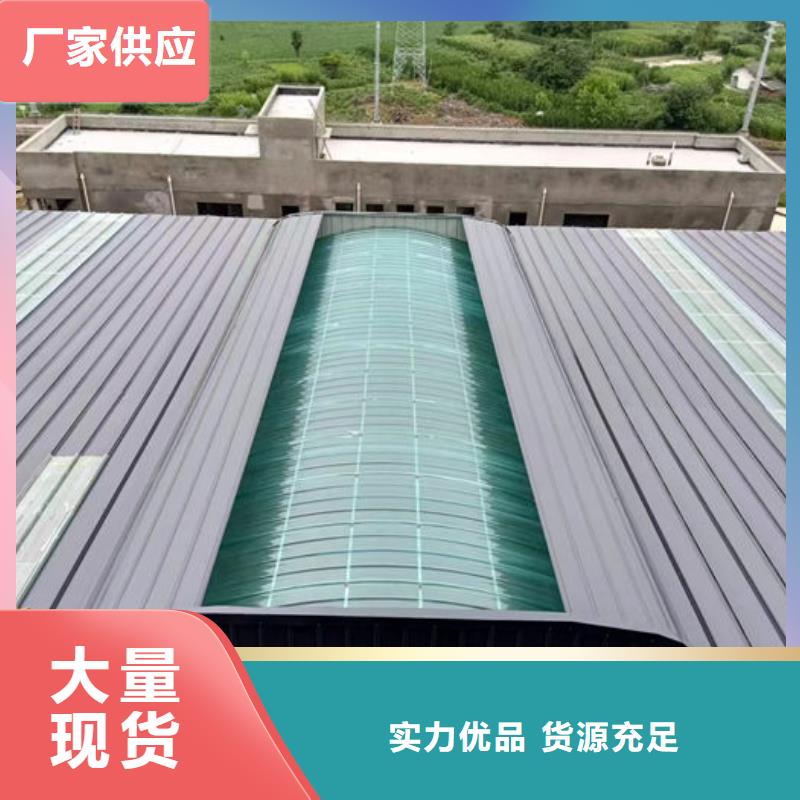 天窗排煙天窗廠家直銷
