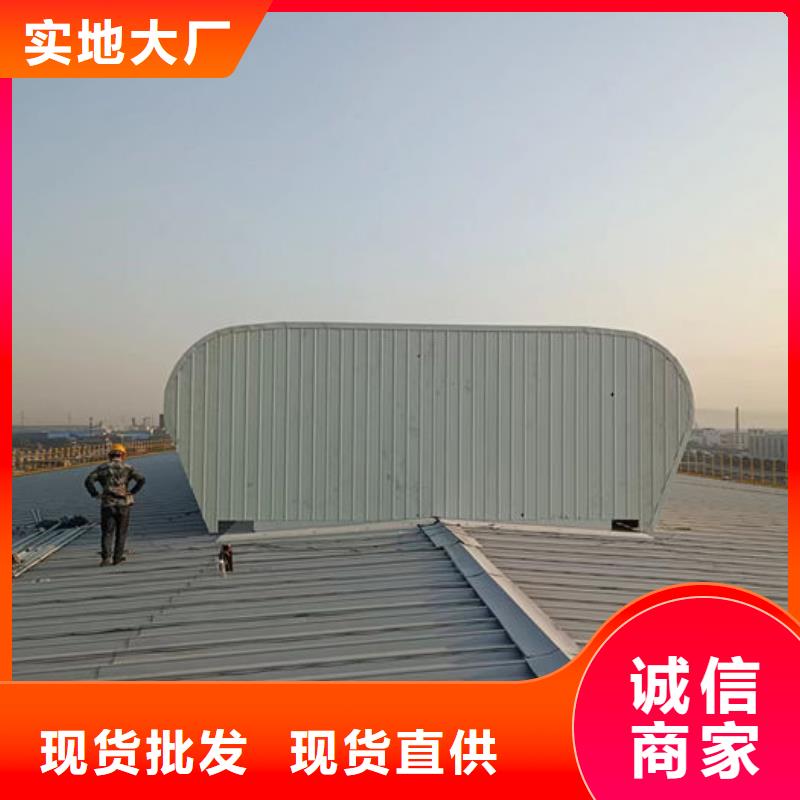 通風排煙天窗多少錢一米