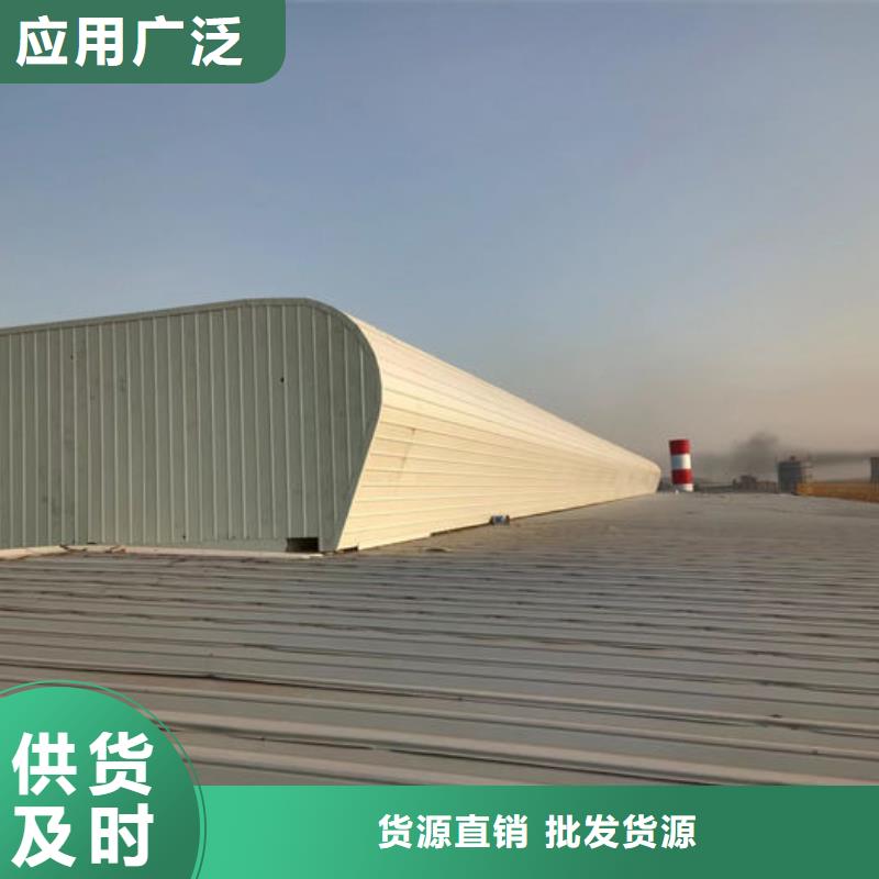天窗排烟天窗欢迎电询