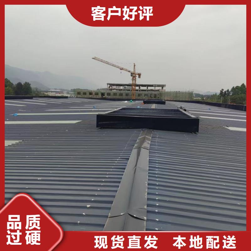 通風氣樓屋脊通風天窗來圖定制量大從優