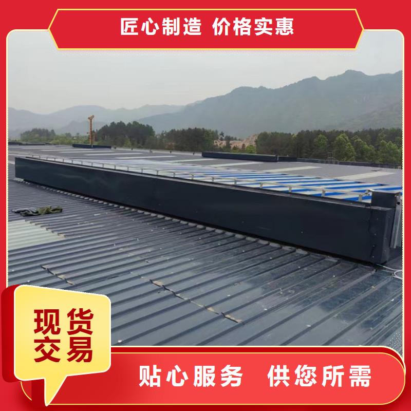 800自然通風氣樓無中間商