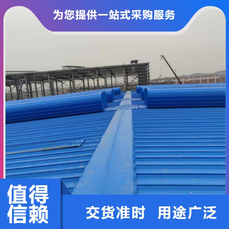 【通風氣樓【無動力風帽】廠家精選】