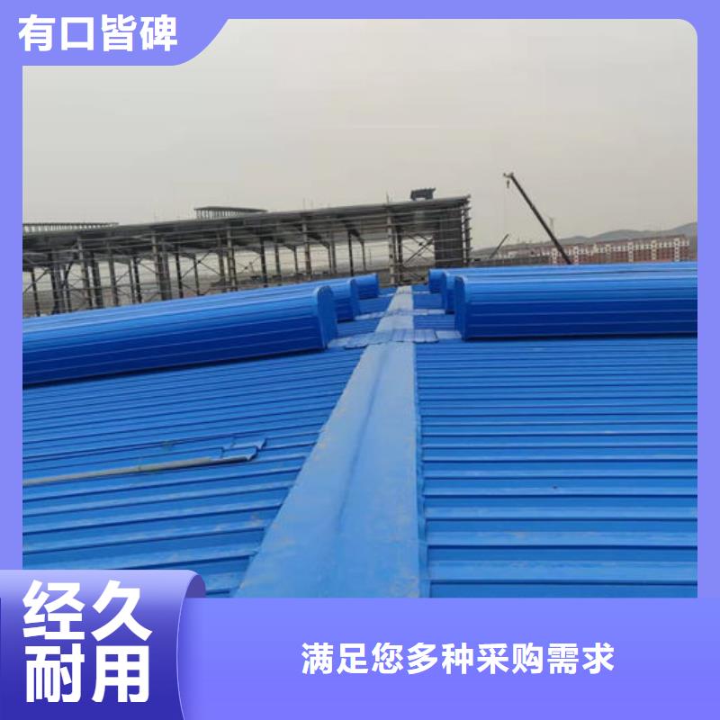 顺坡通风器价格