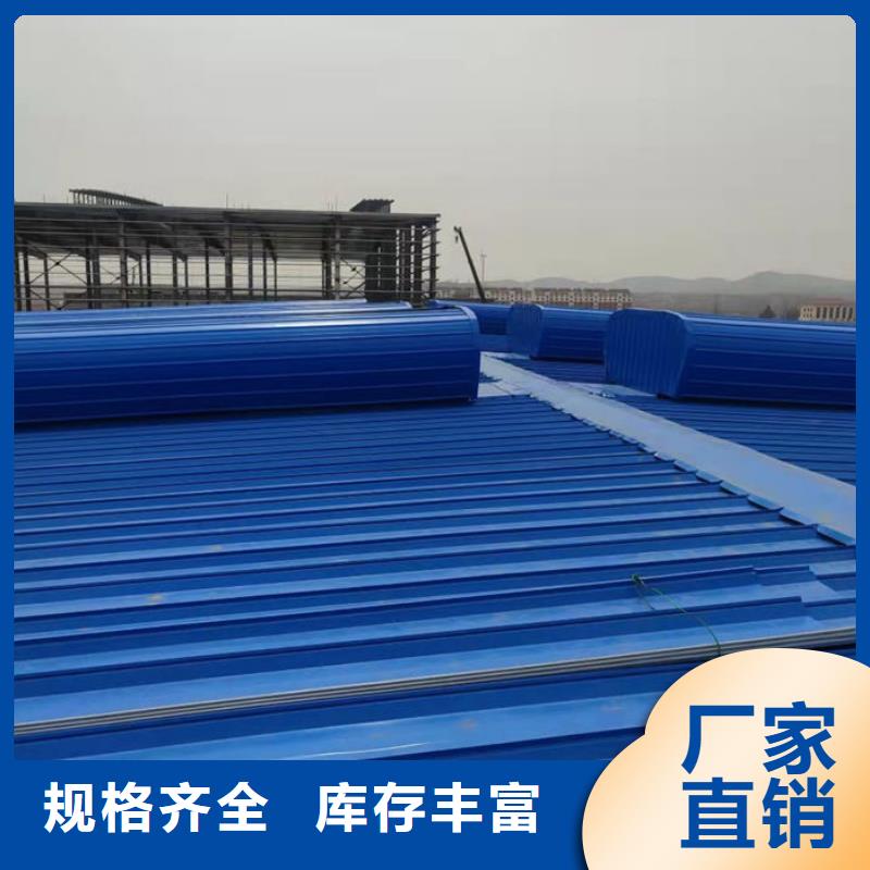 通風氣樓 屋頂通風器值得買