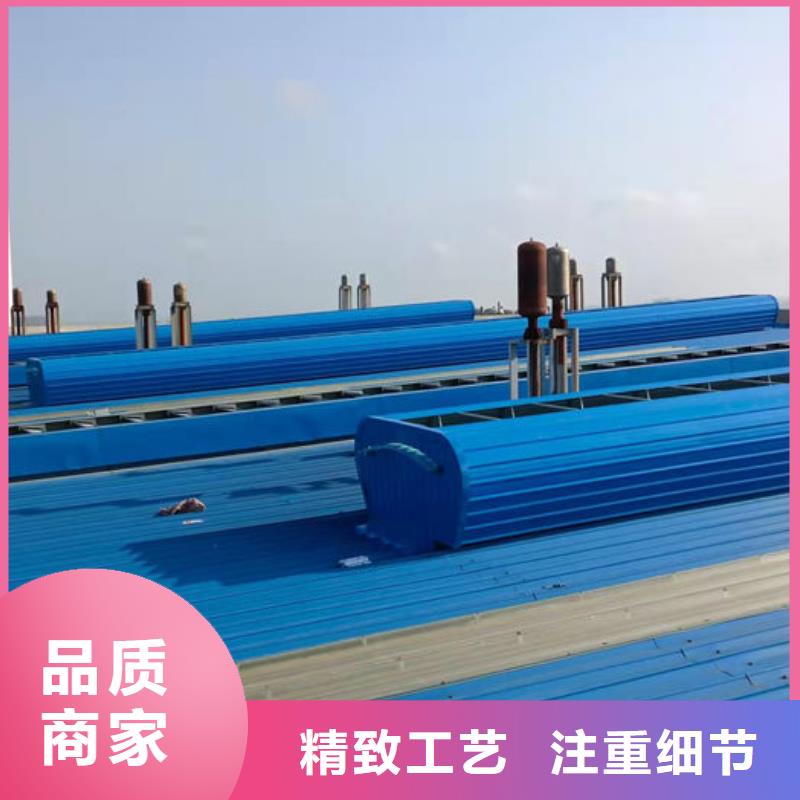 屋頂通風(fēng)器