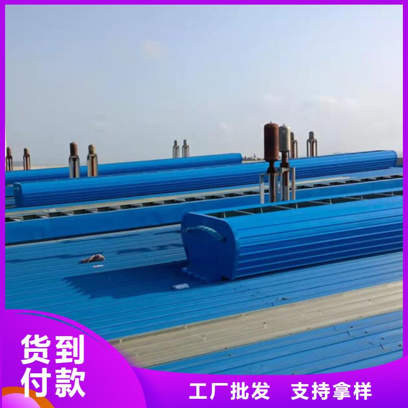 侧开型电动天窗厂家