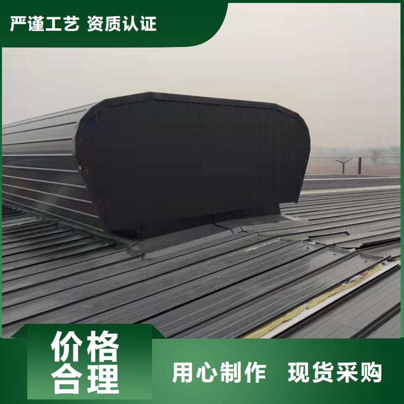 廠房成品通風(fēng)氣樓哪家便宜