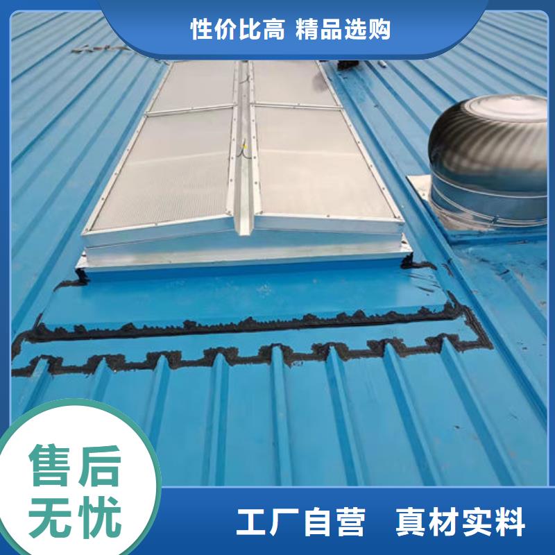 3型通風(fēng)天窗剖面圖（屋脊天窗）
