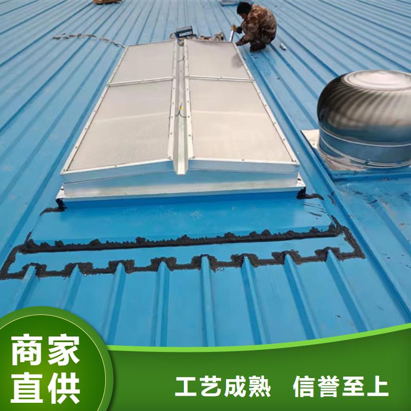 廠家屋脊成品氣樓免費咨詢