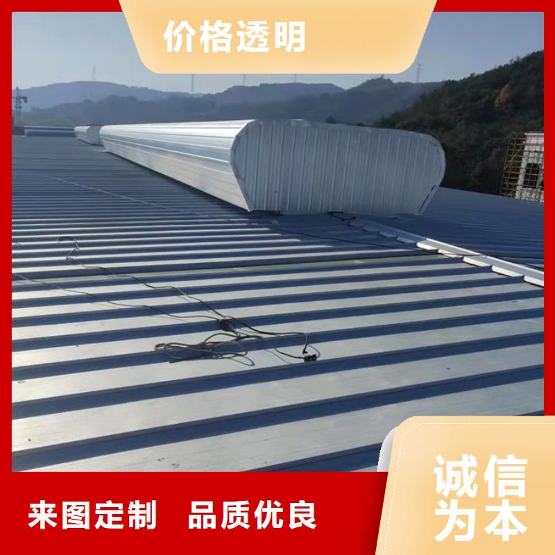 6型通風(fēng)氣樓廠家